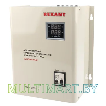 Стабилизатор напряжения Rexant АСНN-5000/1-Ц